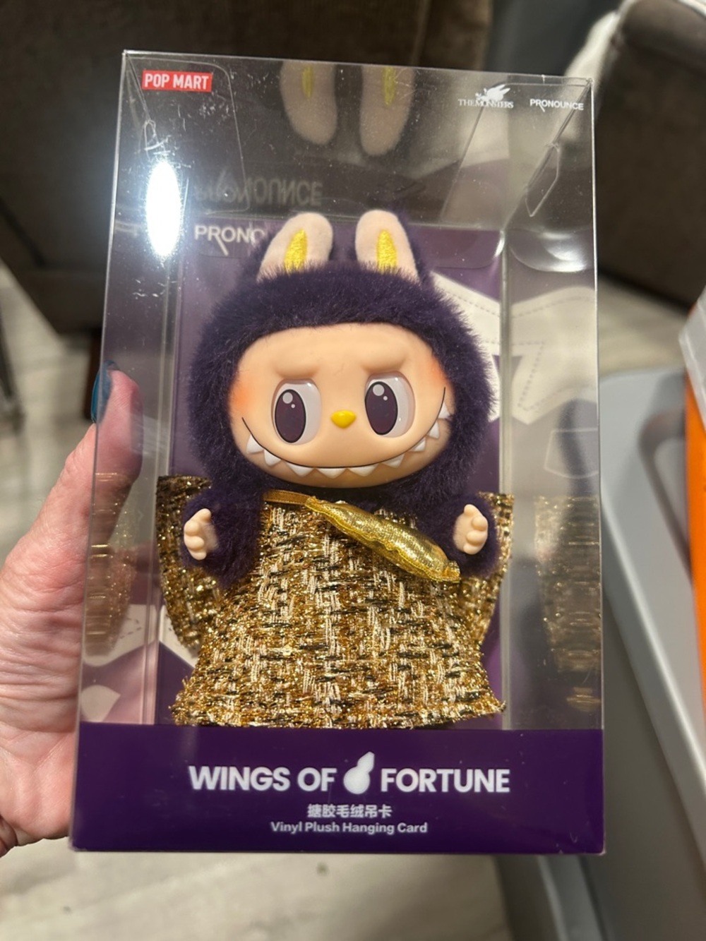Pop Mart Wings of Fortune Plush Figure – Purple & Gold